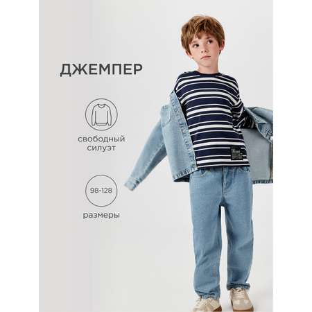 Лонгслив Acoola