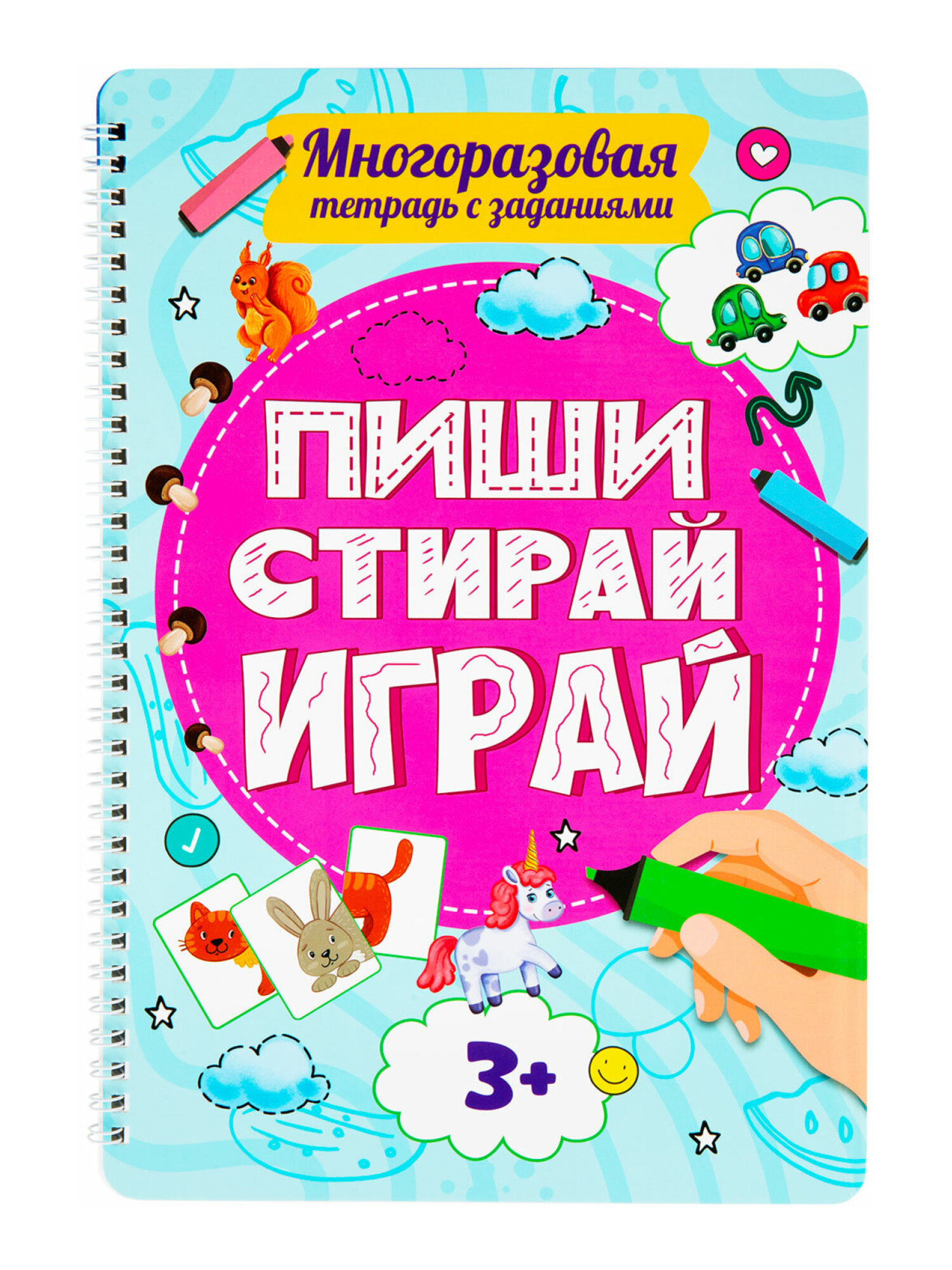 Общая тетрадь Prof-Press клетка - фото 8