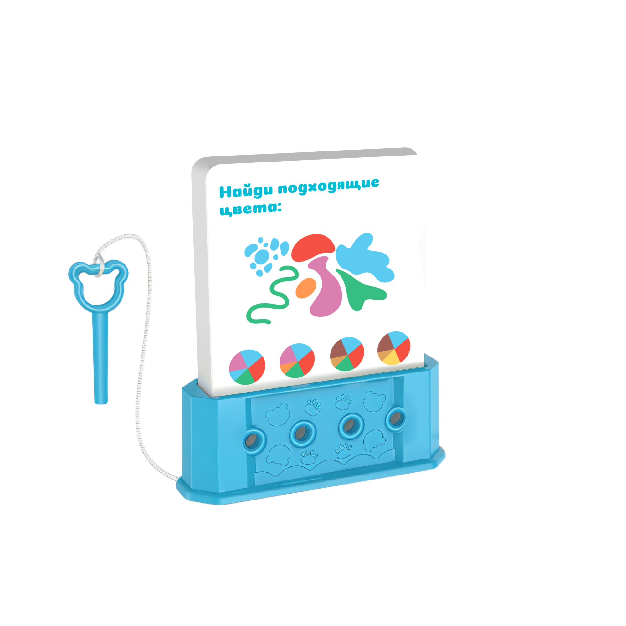 Карточная игра с ключиком LUMICUBE Логика А3 для детей от 5 до 7 лет - фото 1