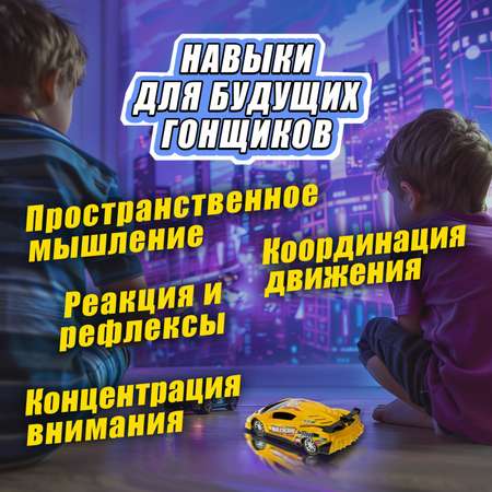Автомобиль РУ 1TOY Спорткар 1:24