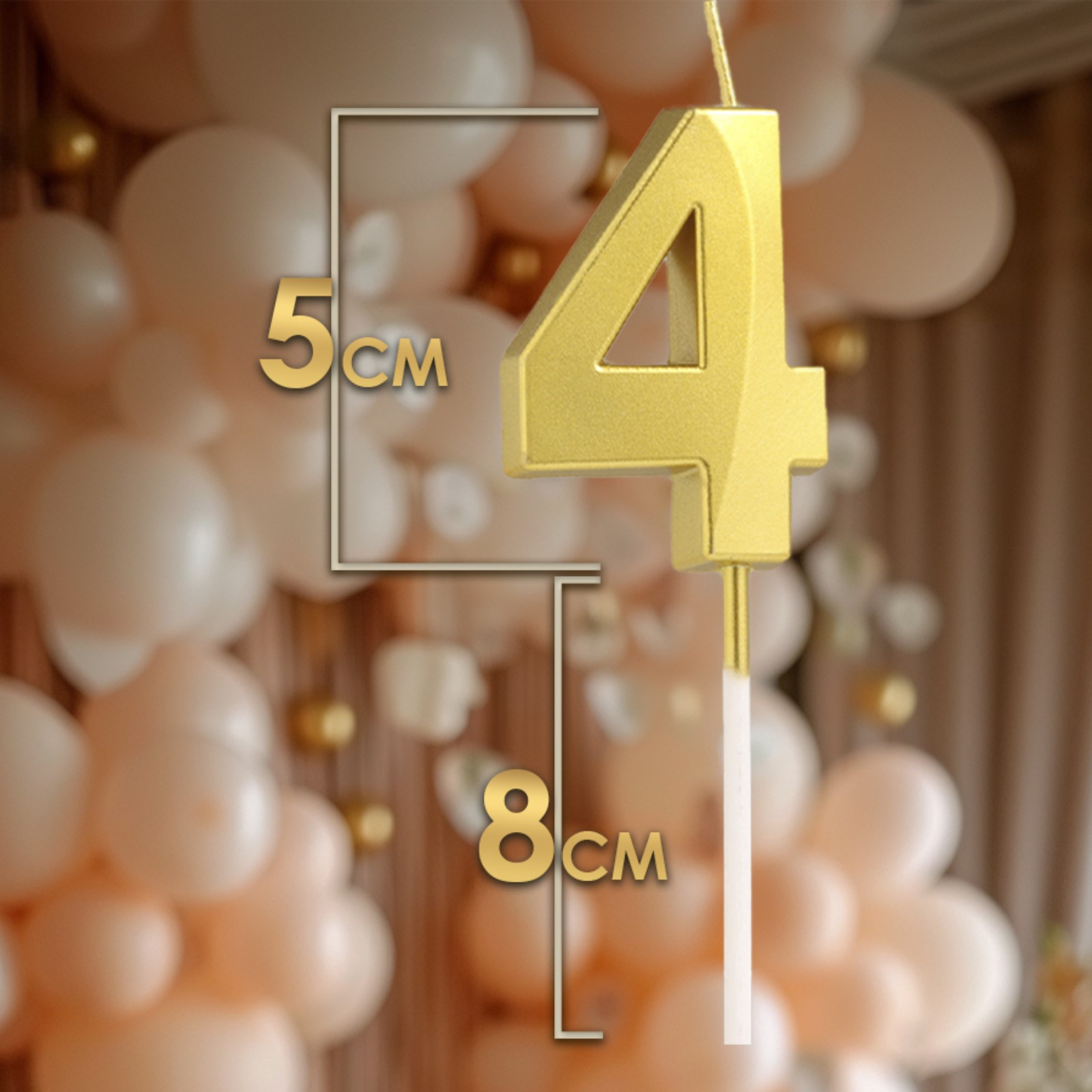 Свеча в торт Страна Карнавалия Грань цифра «‎4» золотая 5 см - фото 2