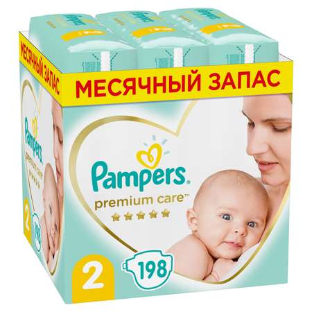 Подгузники Pampers Premium Care 2 (4-8 кг) 198 шт.