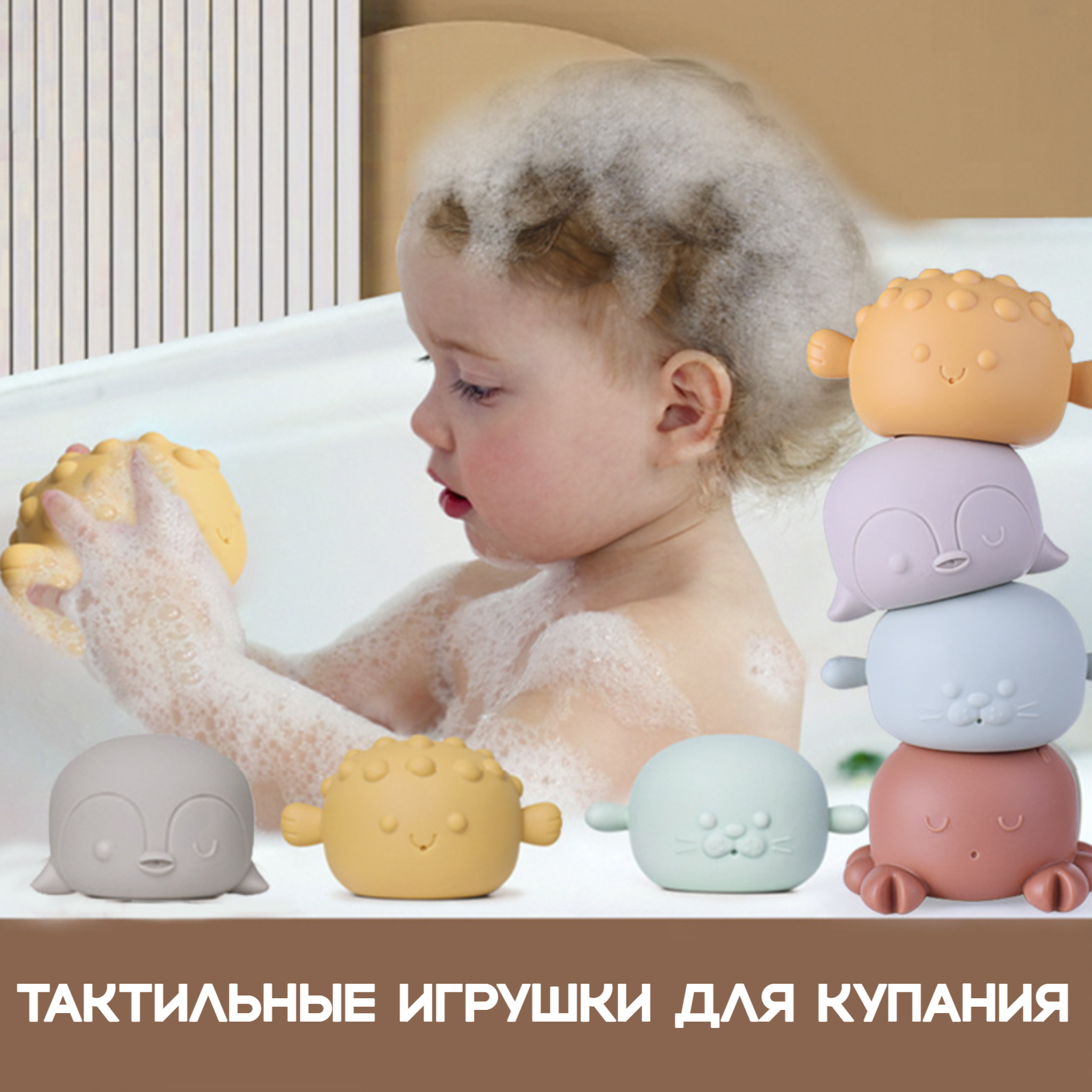 Игрушка SHARKTOYS - фото 2