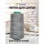 Нитки Bestex 50/2 5000ярд 1шт 197 серо-стальной
