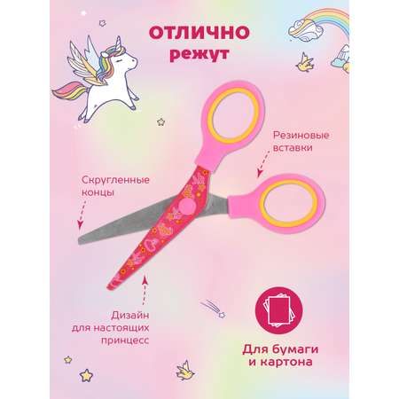 Ножницы канцелярские SCHOOLFORMAT