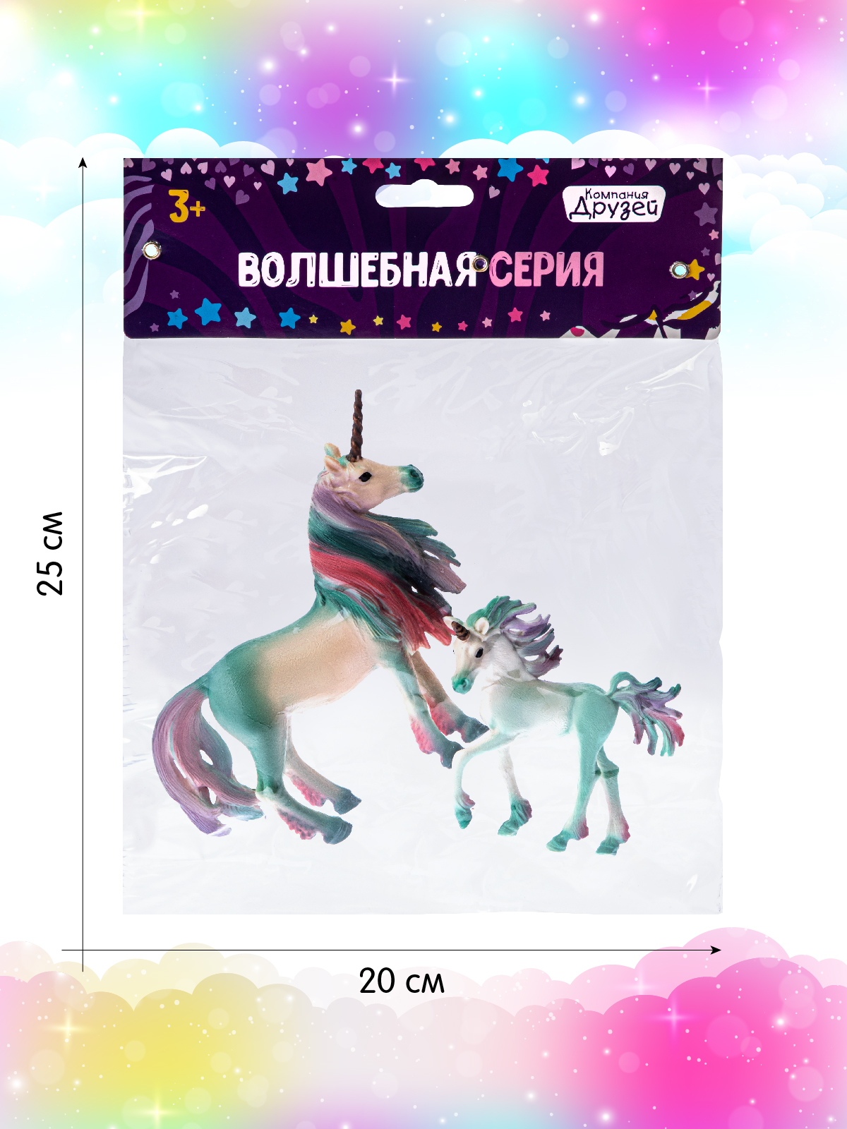 Фигурка DARWIN Единорог жеребенок - фото 4