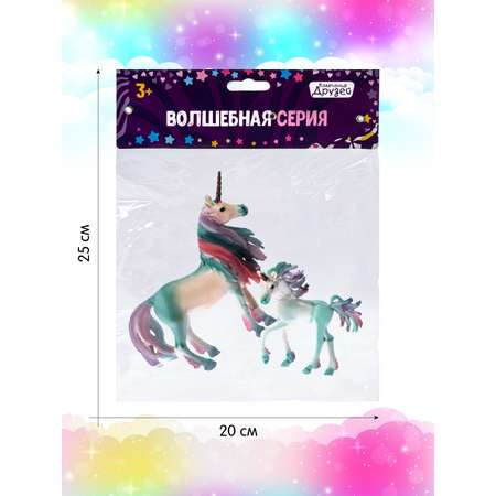 Фигурка DARWIN Единорог жеребенок