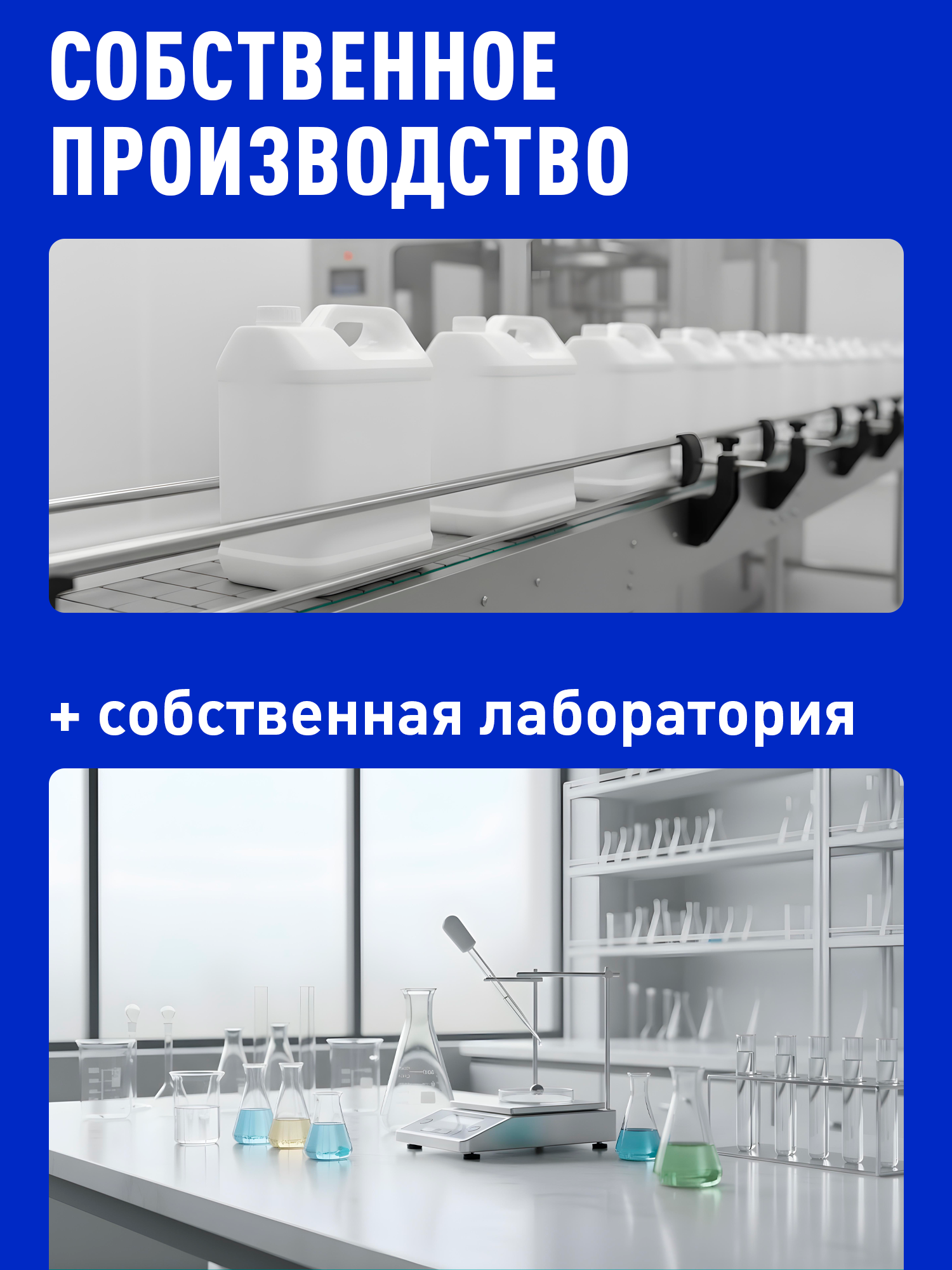 Гель для стирки MyKiddo Детский 5 л - фото 10