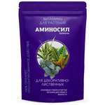 Удобрение Аминосил Витамины для декоративно-лиственных гранулы 700г