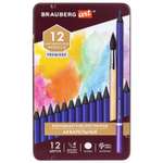 Карандаши акварельные Brauberg 12 шт.