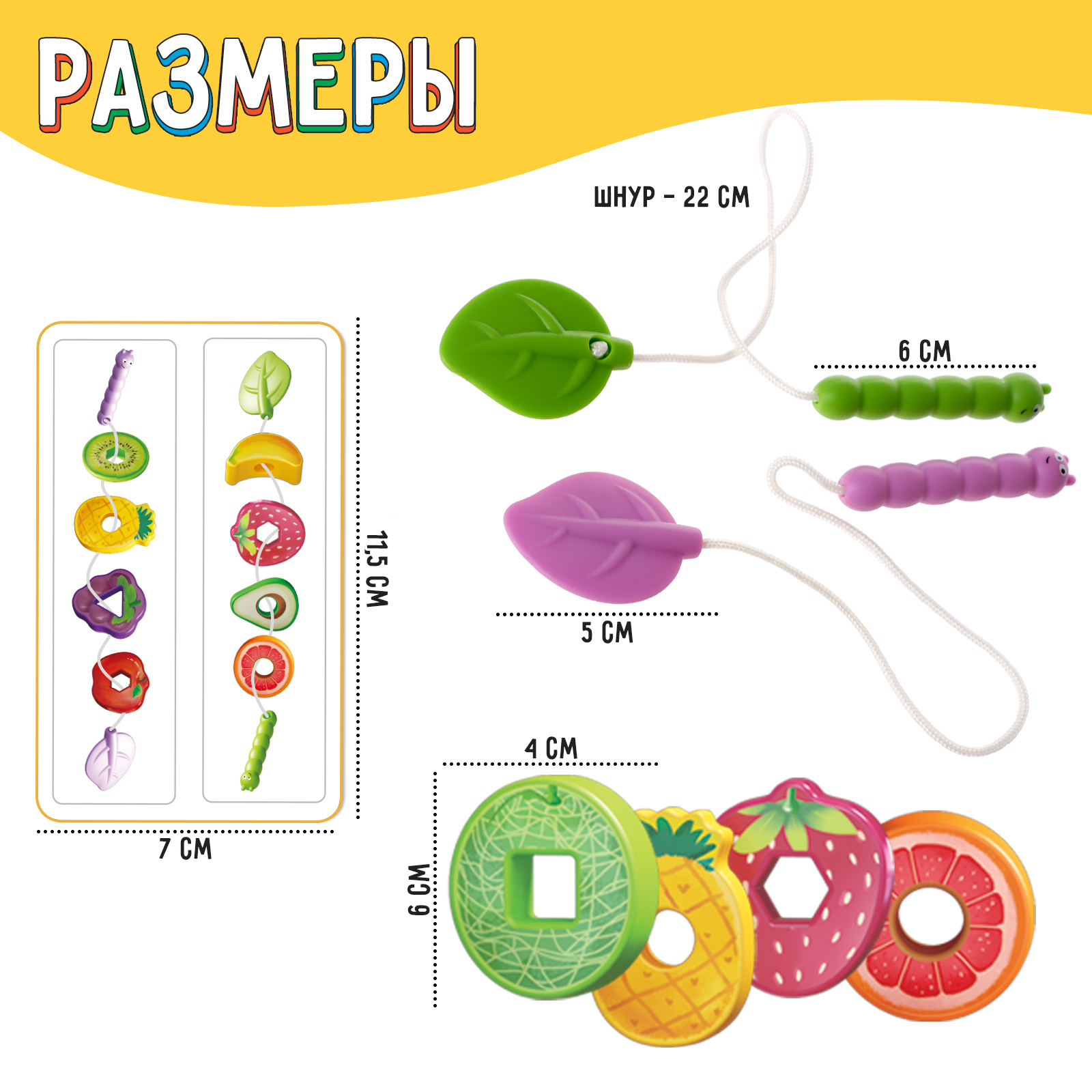 Настольная игра IQ-ZABIAKA - фото 4