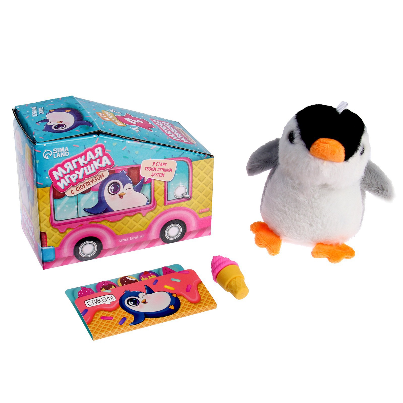 Мягкая игрушка Milo Toys - фото 4