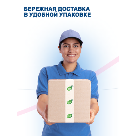 Влажные салфетки Свежая нота 720 шт.