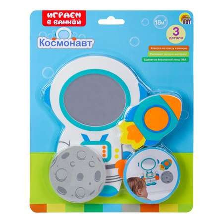 Игрушка Рыжий кот пазл