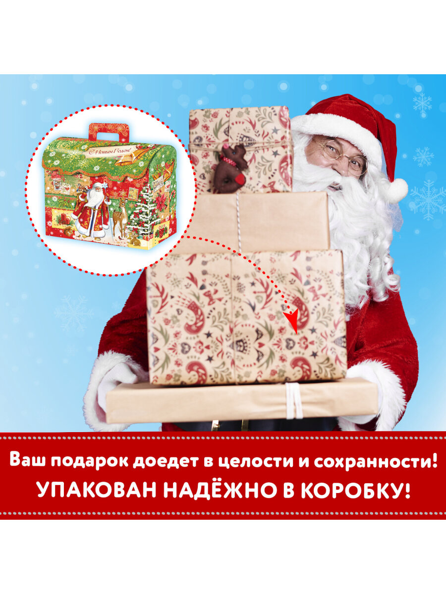 Сладкий новогодний подарок МосУпак бокс для детей 2026 - фото 8