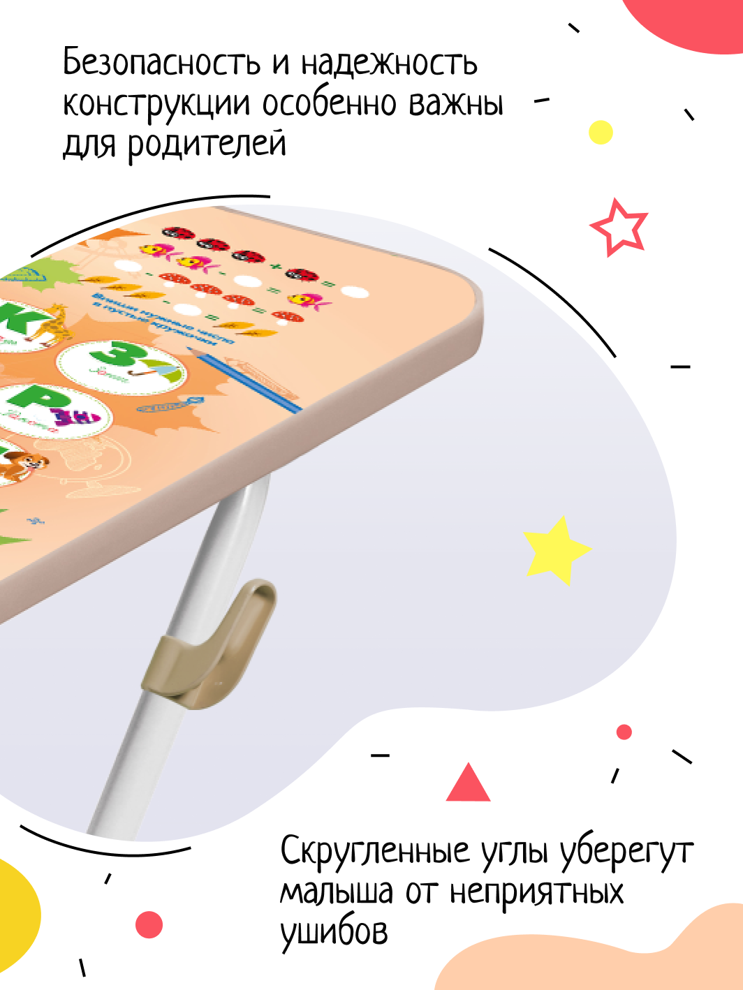 Комплект мебели InHome - фото 5