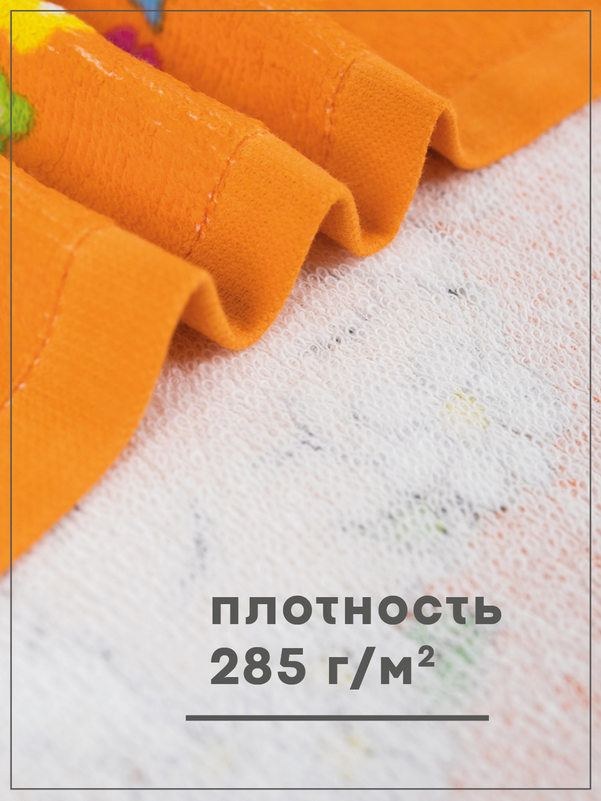 Комплект полотенец кухонных Wellness Эшли_3 Набор_3 - фото 4