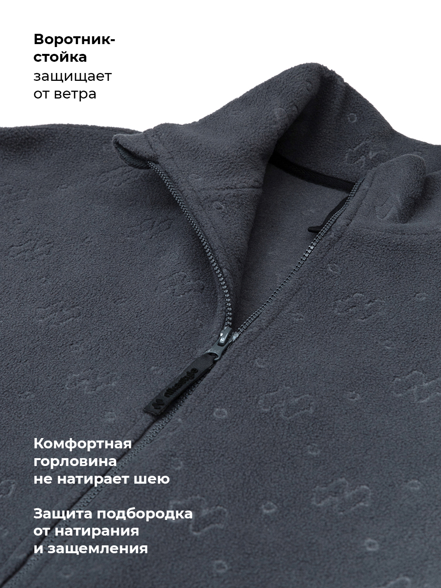 Толстовка NIKASTYLE 4т40326 графит - фото 6