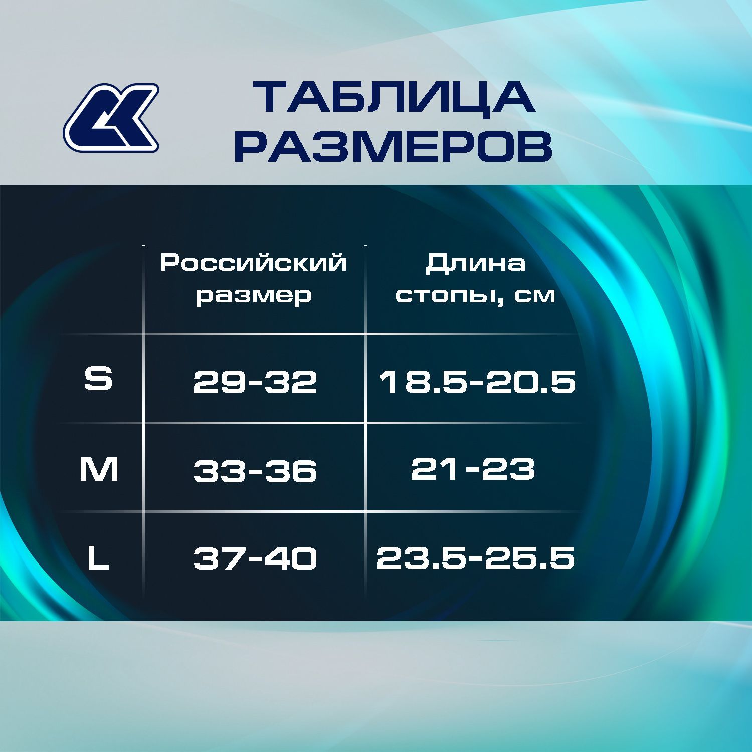 Роликовые коньки Sport Collection M 33-36 - фото 3