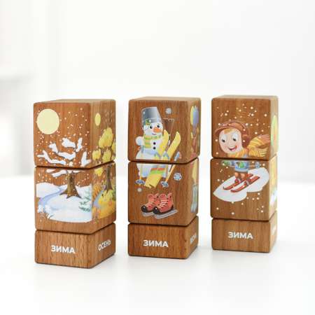 Игрушка Мега Тойс кубики
