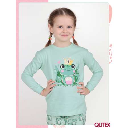 Пижама QUTEX