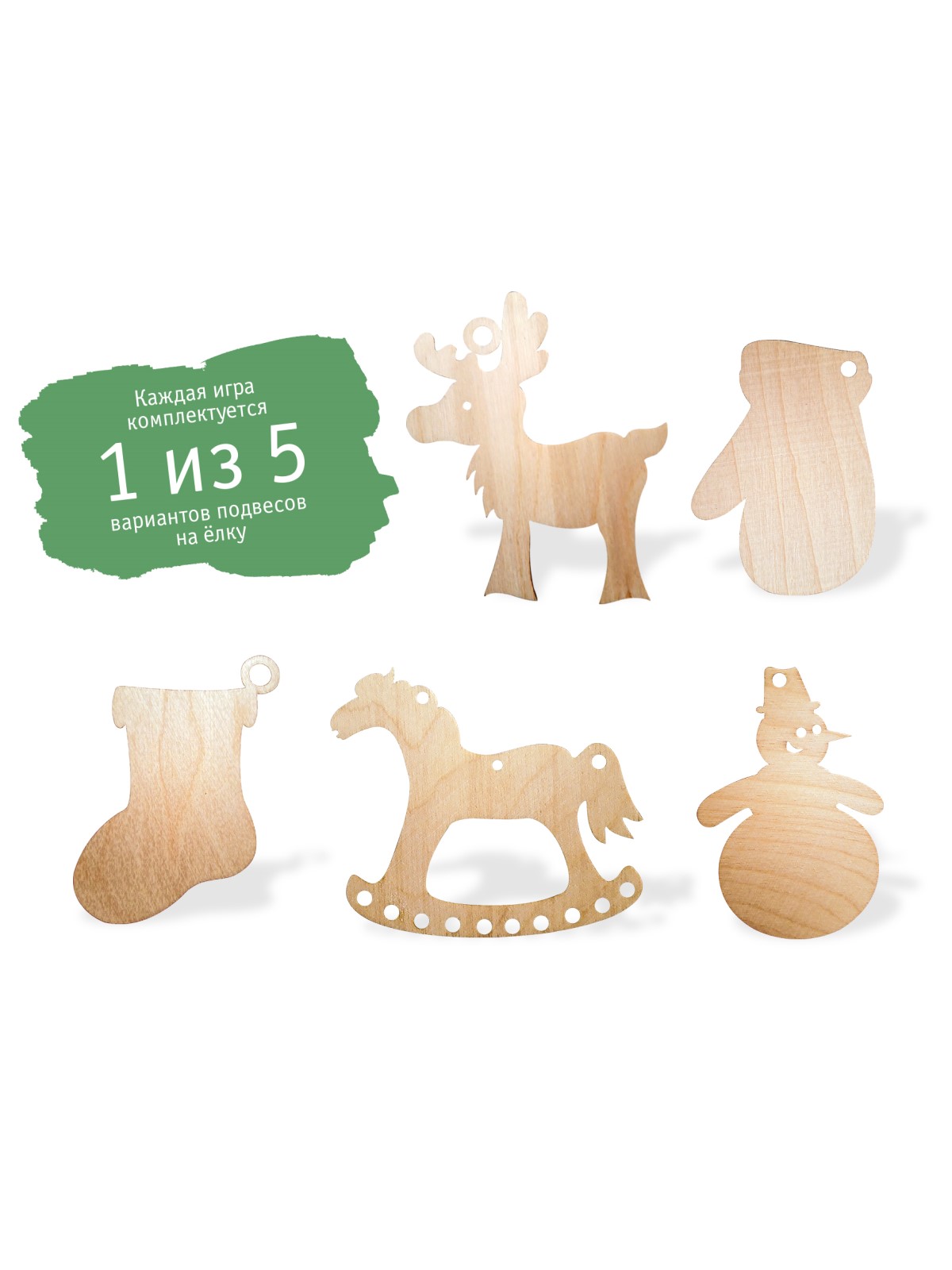 Настольная игра Нескучные игры Мемо Новый год + Картины - фото 2