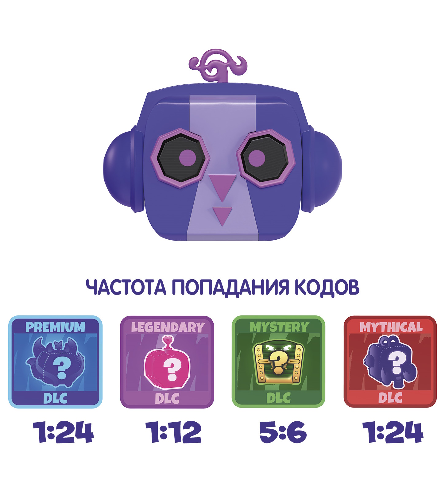 Фигурка BLOX FRUITS S3 в ассортименте - фото 12