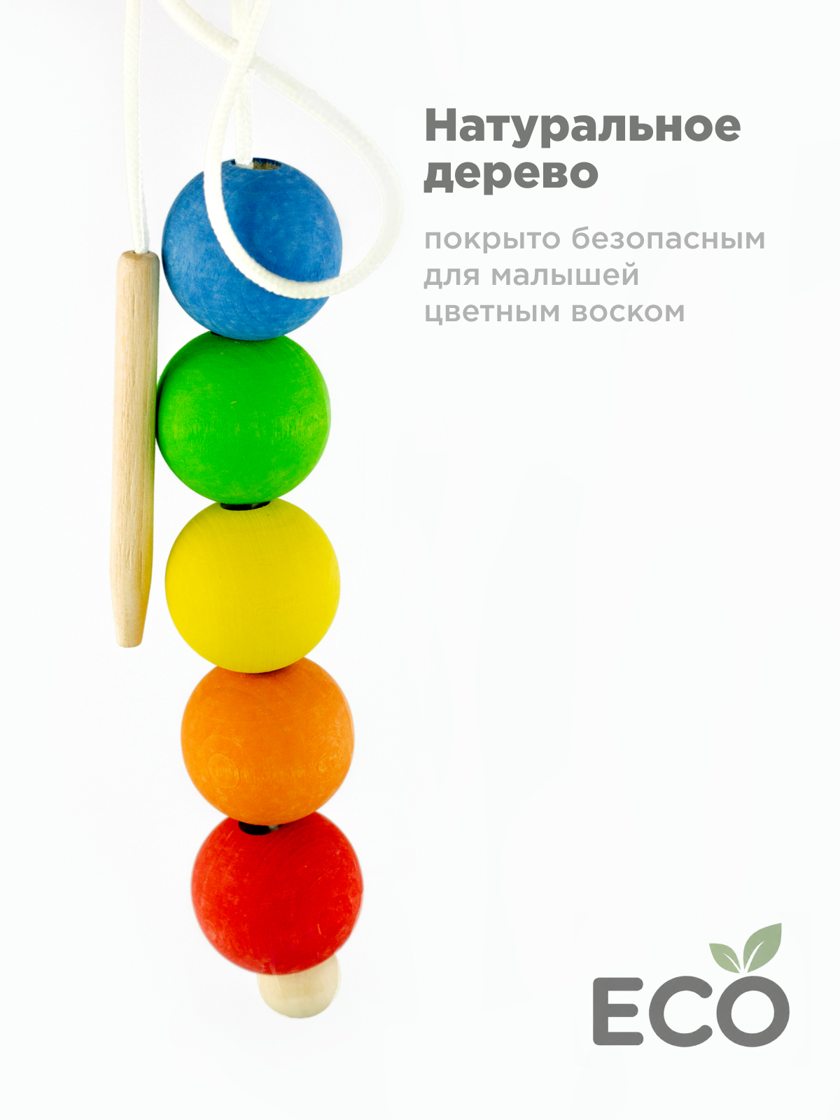 Настольная игра Ulanik - фото 6