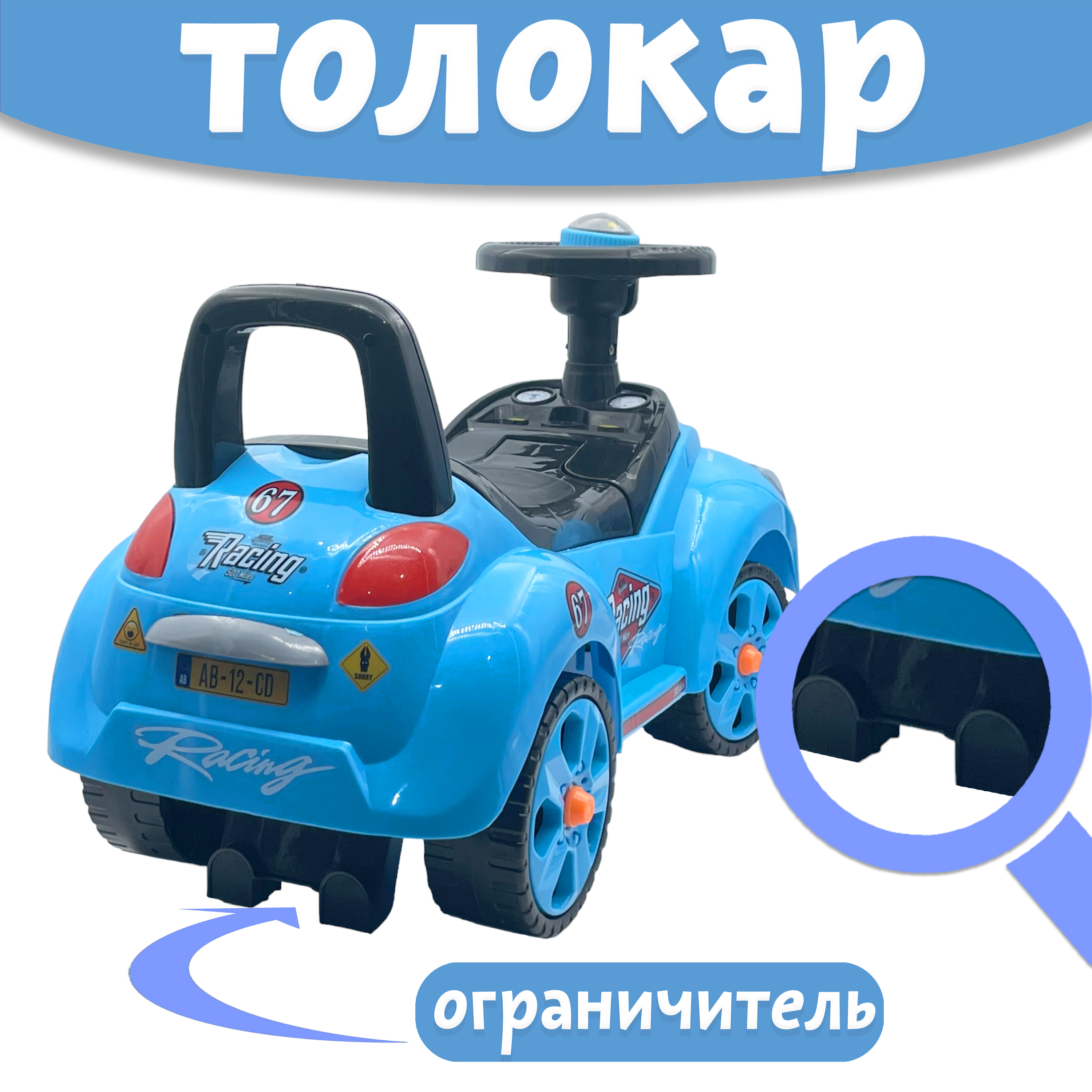 Каталка AMIN - фото 5