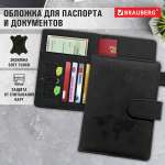 Обложка на документы Brauberg