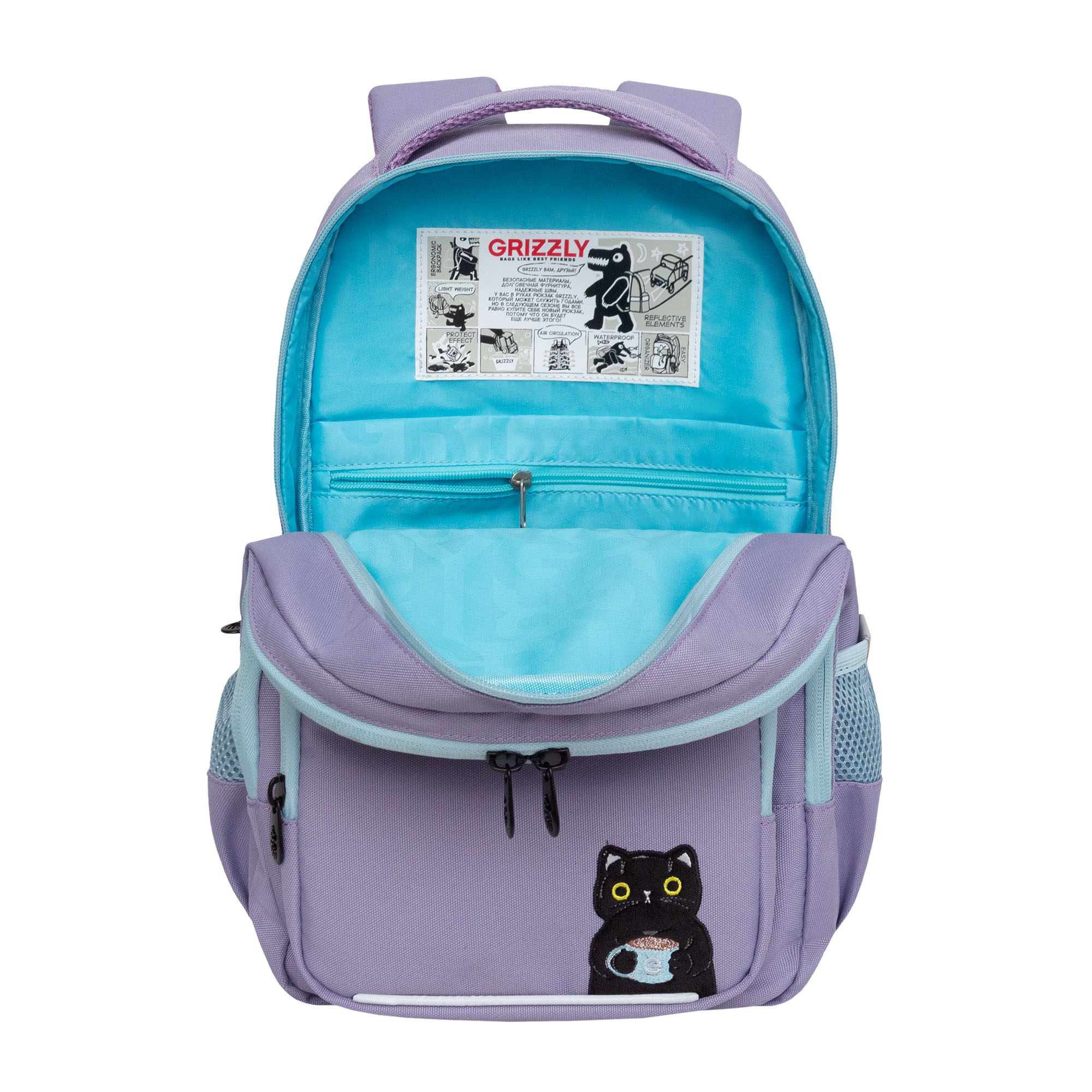 Рюкзак Grizzly для девочки - фото 4