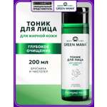 Тоник Green Mama для жирной кожи лица 200 мл 1 шт.