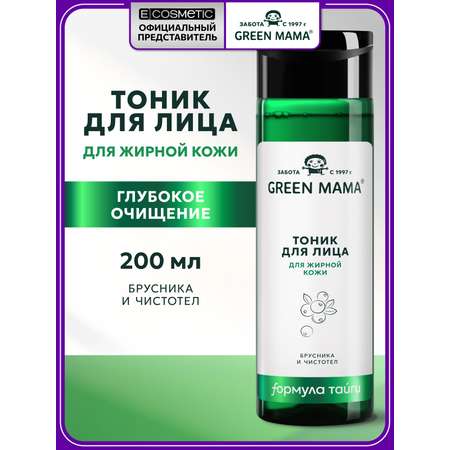 Тоник Green Mama для жирной кожи лица 200 мл 1 шт.