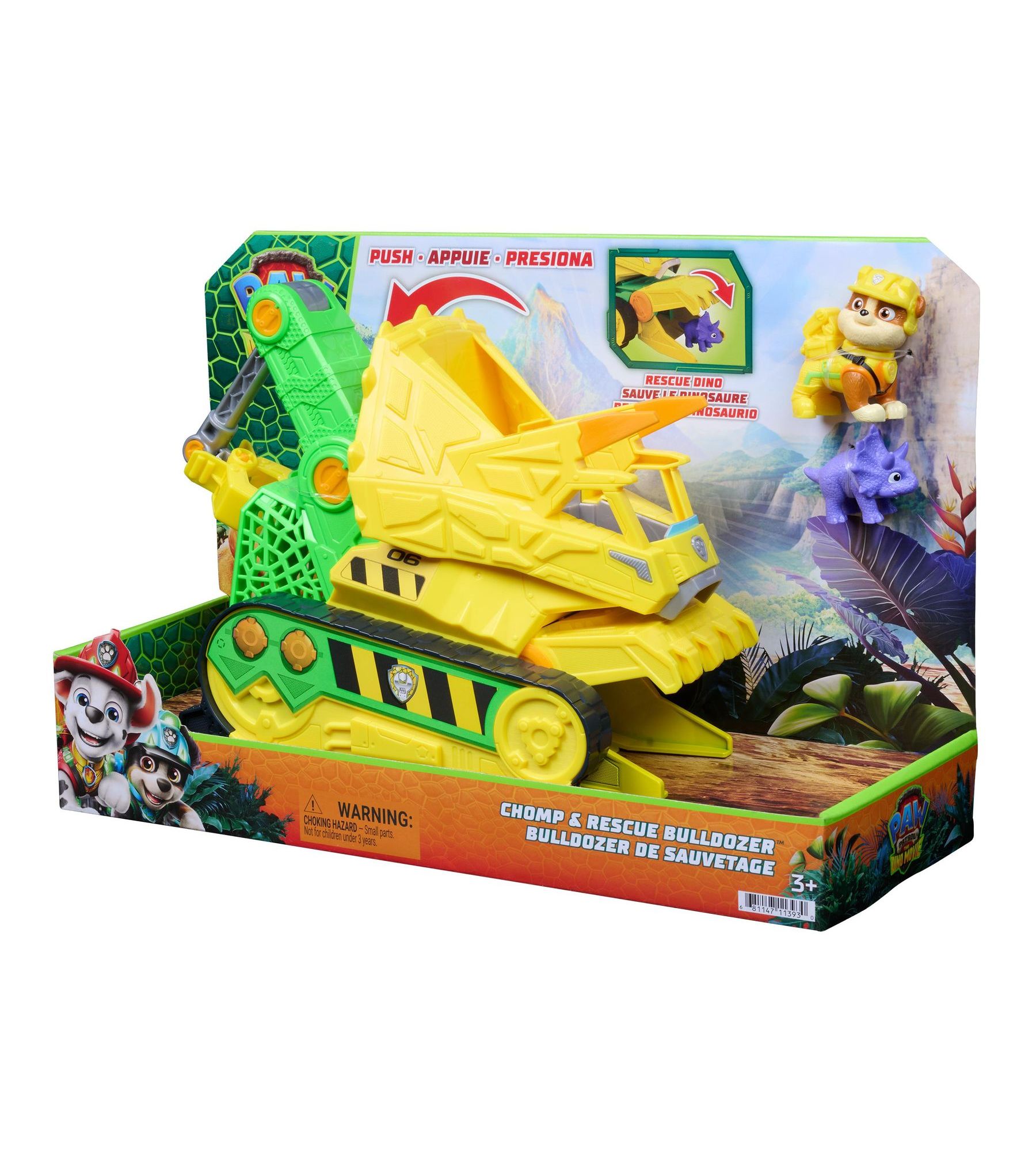Игровой набор Paw Patrol Кусающий спасатель 6075978 - фото 9