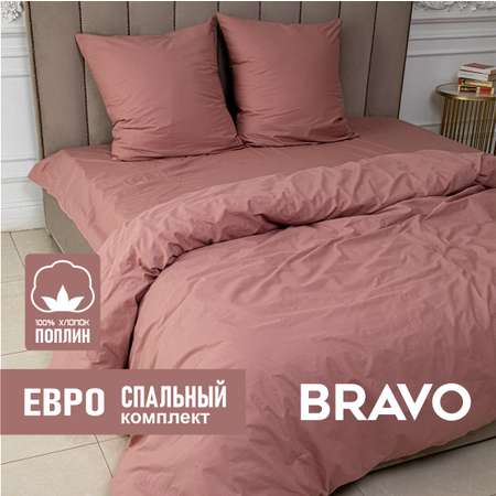 Комплект постельного белья BRAVO Collection евро 4 предм.