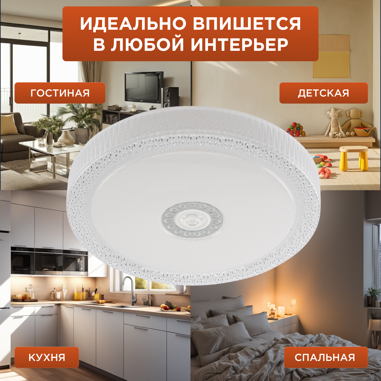 Ночник REXANT Aqua - фото 7