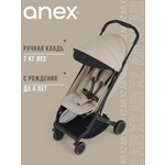 Коляска прогулочная Anex AIR-X2 бежевый