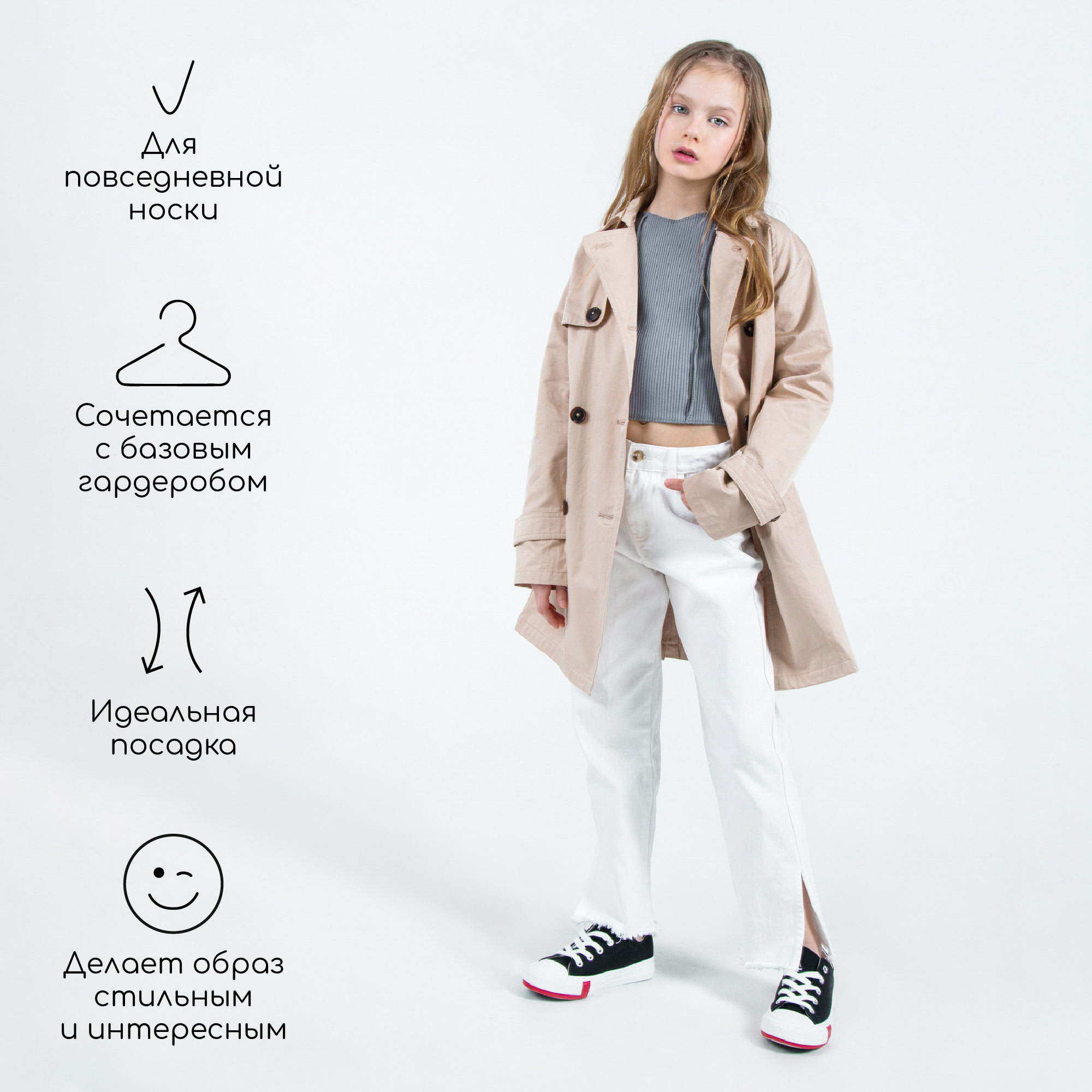 Топ Amarobaby AB-OD22-J2702/10 - фото 5