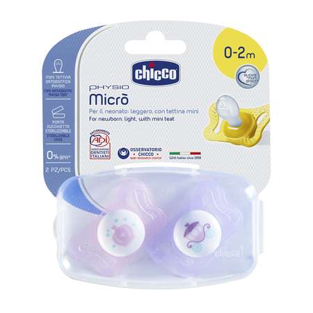 Пустышка Chicco силикон ортодонтическая от 0 мес. 2 шт.