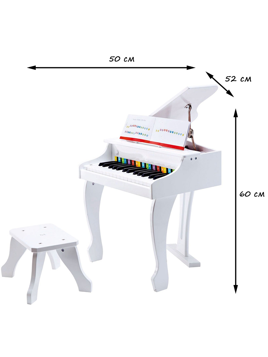 Игрушка музыкальная Hape Рояль пианино Делюкс белый пианино - фото 5