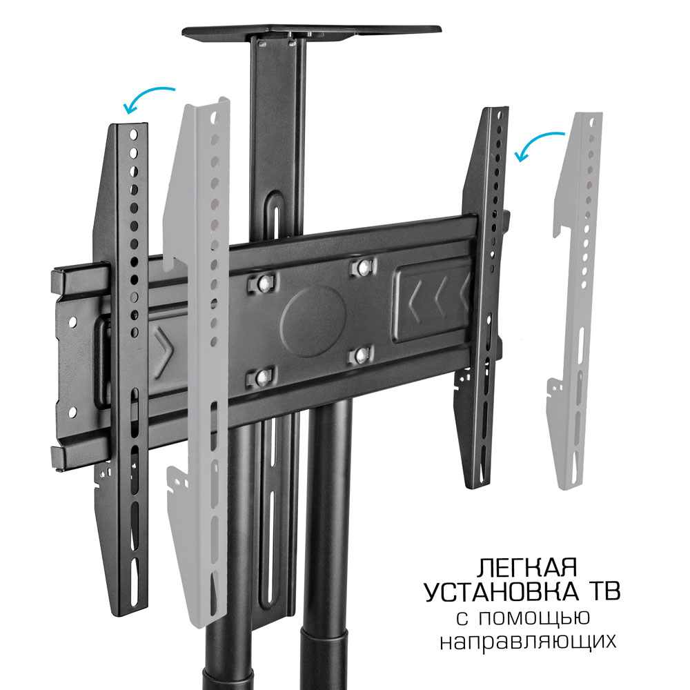 Мобильная стойка для телевизора KROMAX OMEGA-17 - фото 7