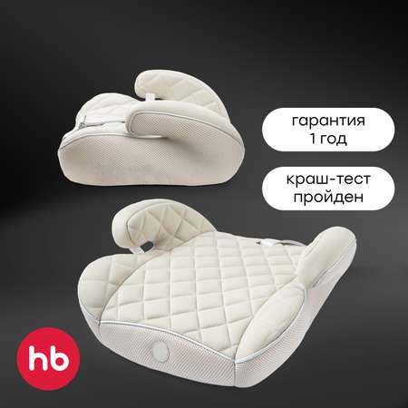 Автокресло Happy Baby Rider 3 (22-36 кг)