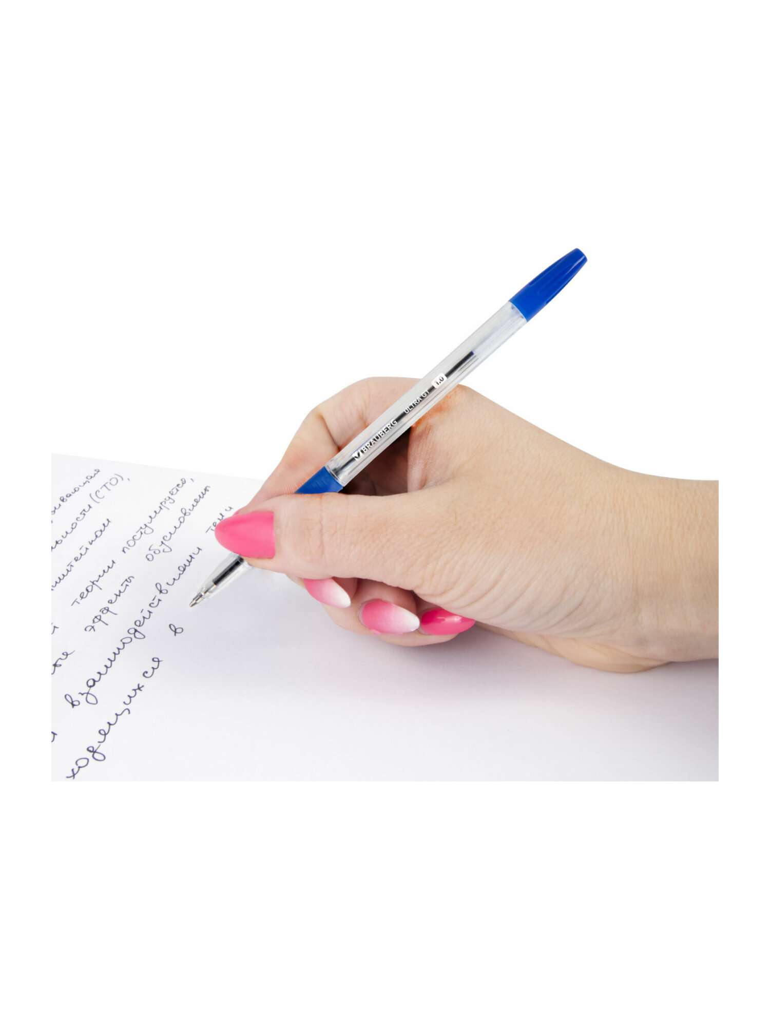 Ручка шариковая Brauberg 10 шт. - фото 13