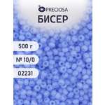Набор для творчества Preciosa бисер чешский 10/0 500г 02231