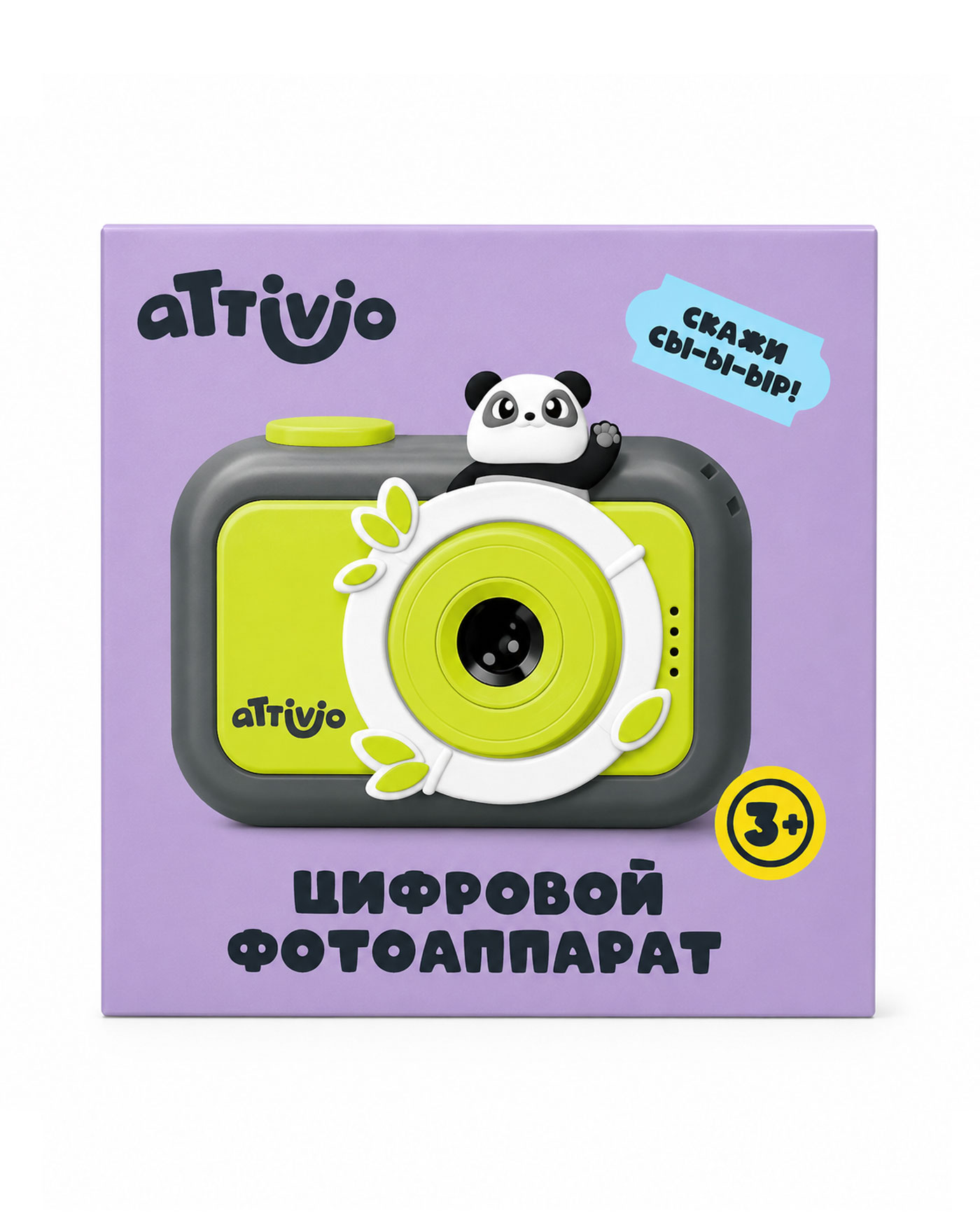 Цифровой фотоаппарат Attivio Панда - фото 2