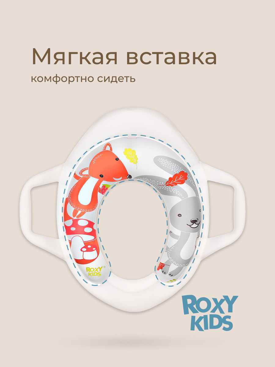 Накладка на унитаз ROXY-KIDS Лесная сказка - фото 2