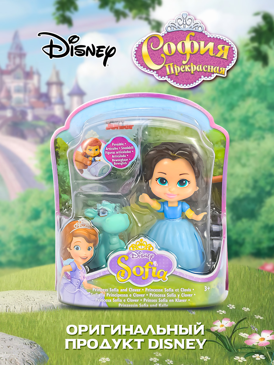 Игровой набор Disney Принцесса Дисней - фото 4