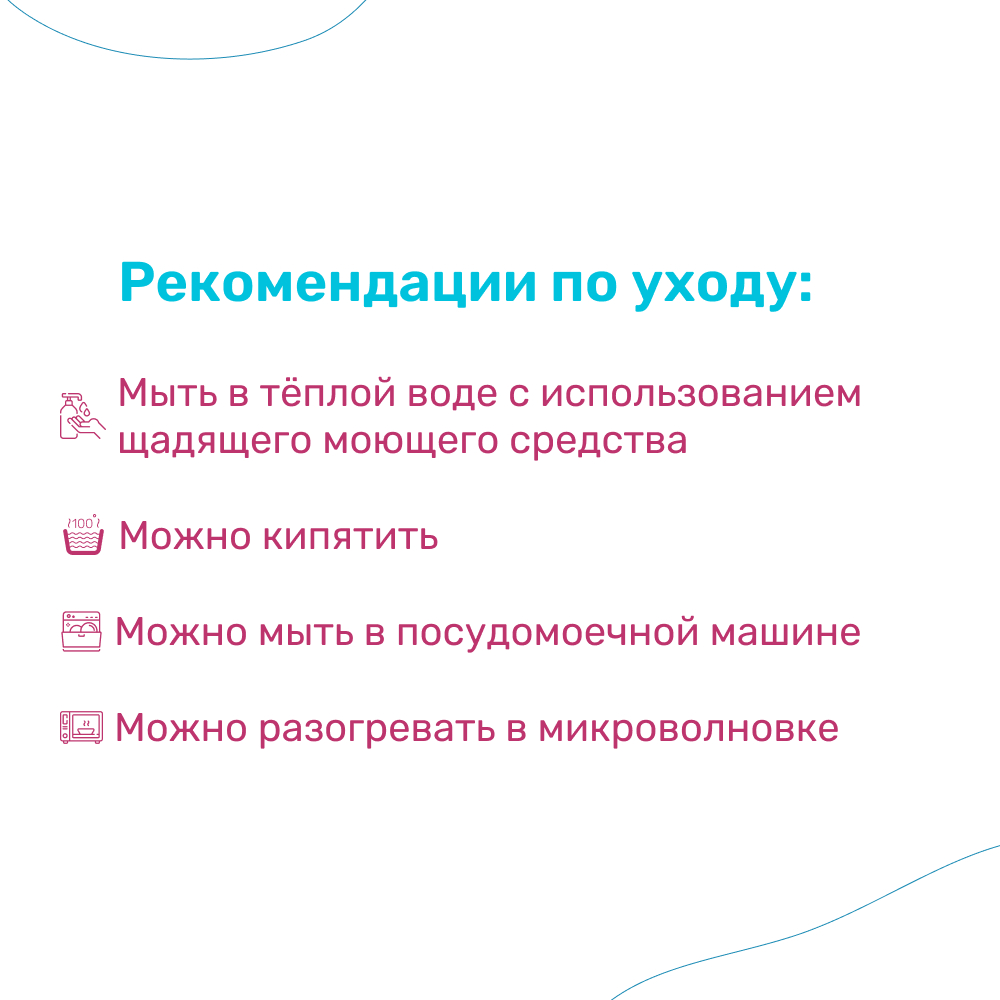 Набор посуды Morning Sun - фото 14
