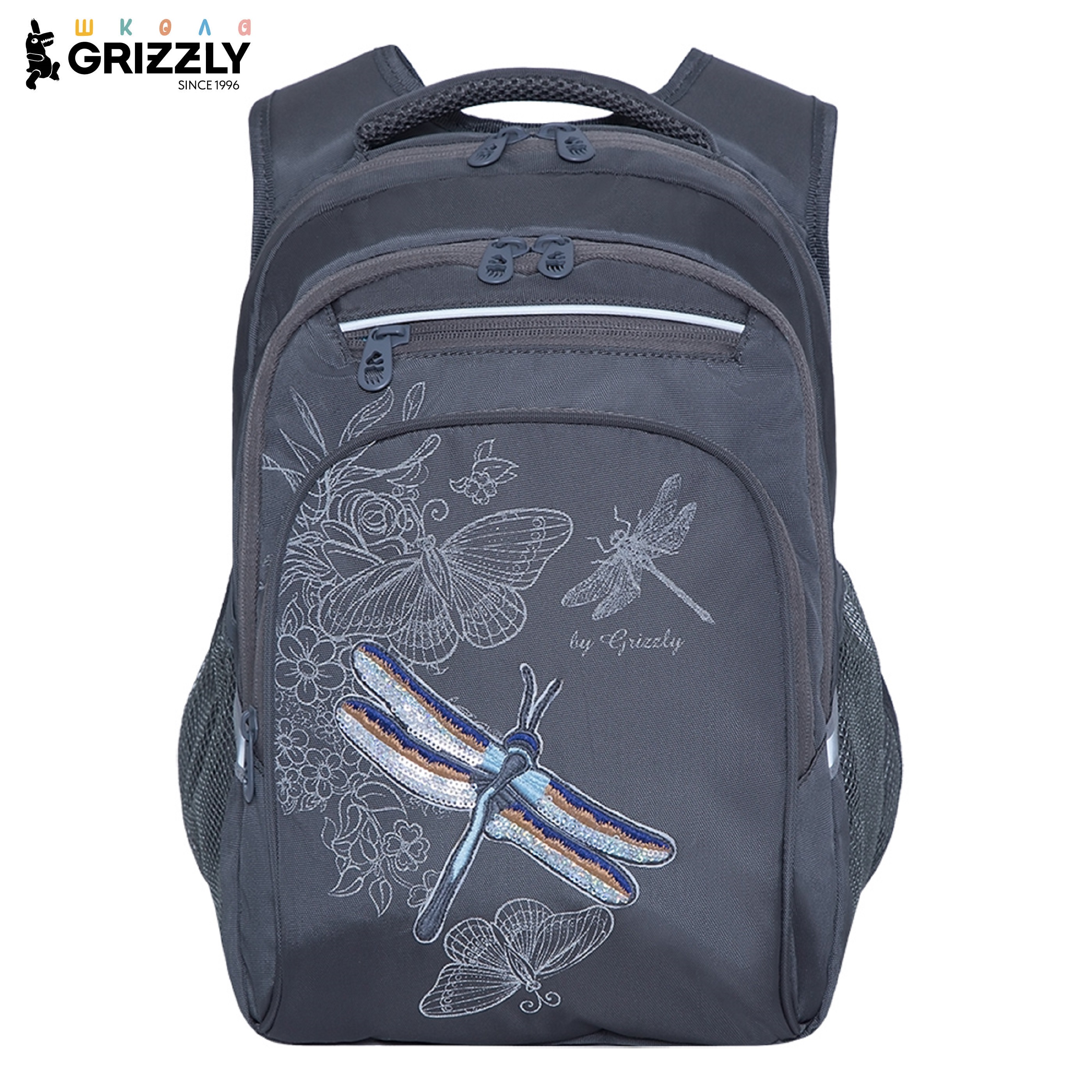 Рюкзак Grizzly Стрекоза - фото 1