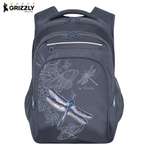 Рюкзак Grizzly Стрекоза